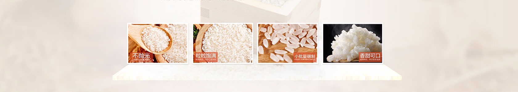 济南市华瑞工程有限公司